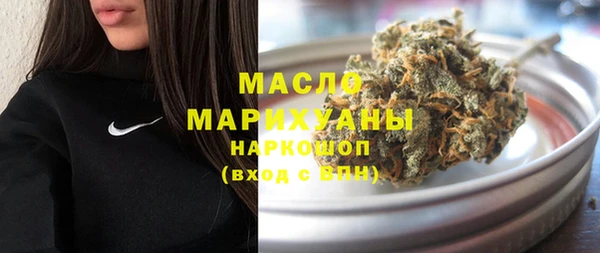 а пвп мука Бежецк
