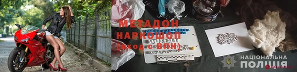 ешки Алексин