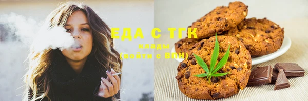 ешки Алексин
