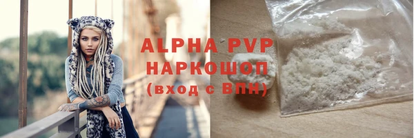 mdpv Алзамай