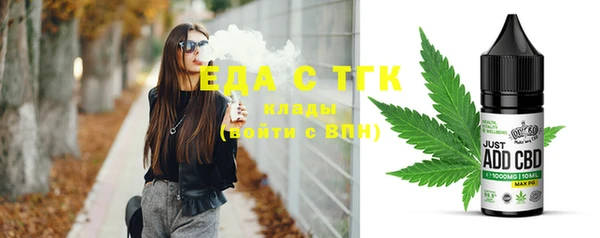ешки Алексин