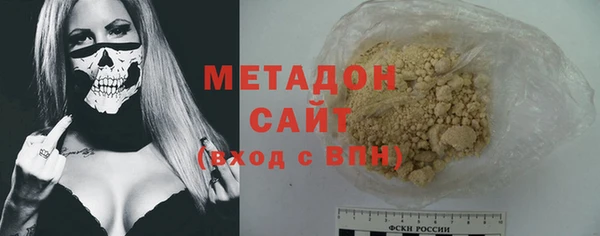 mdpv Алзамай
