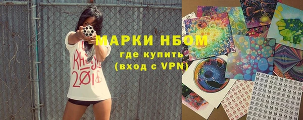 mdpv Алзамай