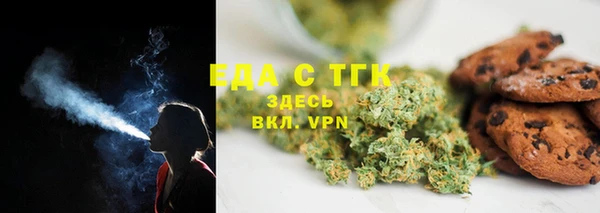 а пвп мука Алексеевка