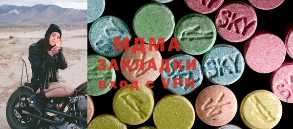а пвп мука Алексеевка