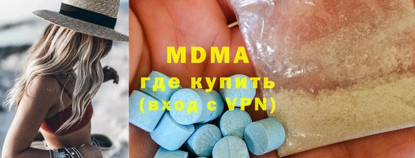а пвп мука Алексеевка