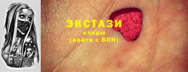 ешки Алексин