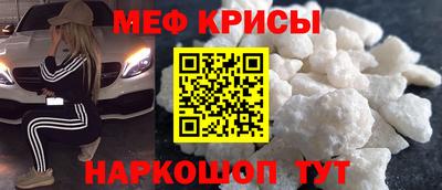 дживик Кингисепп