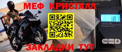 гашишное масло Кимры