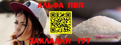 круглые Кинель
