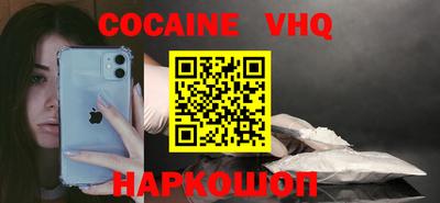 гашишное масло Кимры