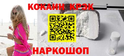 гашишное масло Кимры