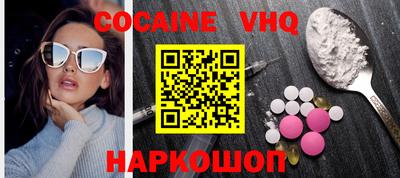гашишное масло Кимры