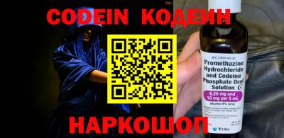 круглые Кинель