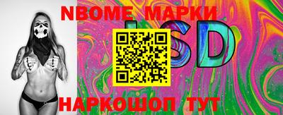 гашишное масло Кимры