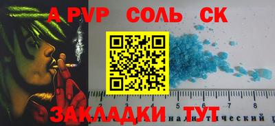 гашишное масло Кимры