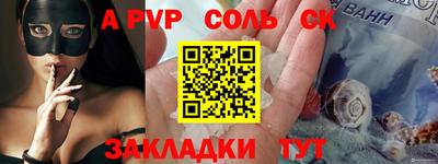 гашишное масло Кимры