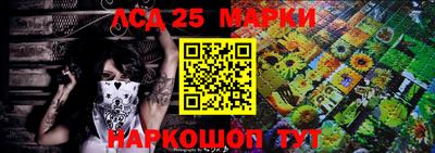 гашишное масло Кимры
