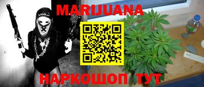 гашишное масло Кимры