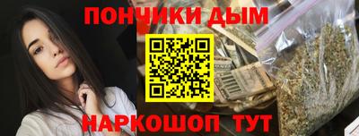 дживик Кингисепп