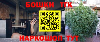 круглые Кинель