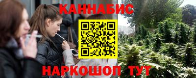 дмт Комсомольск-на-Амуре