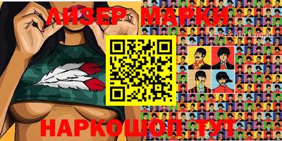 круглые Кинель