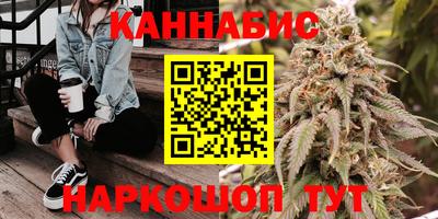 дживик Кингисепп