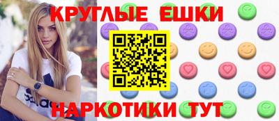 гашишное масло Кимры