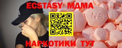 ешки Конаково