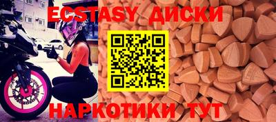 ешки Конаково