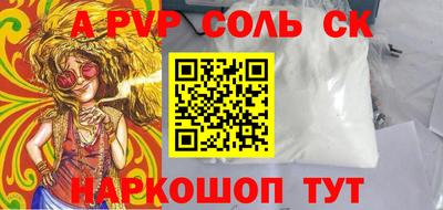 гашишное масло Кимры