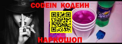 круглые Кинель