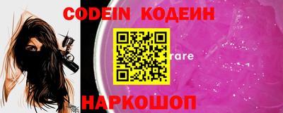 дживик Кингисепп