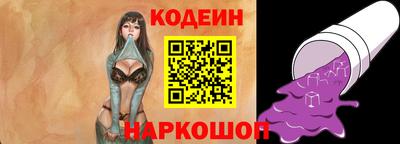 круглые Кинель