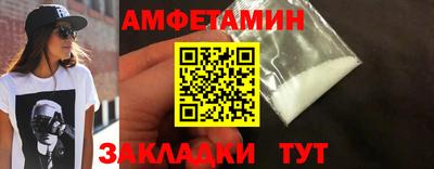 круглые Кинель