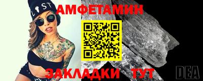 дживик Кингисепп