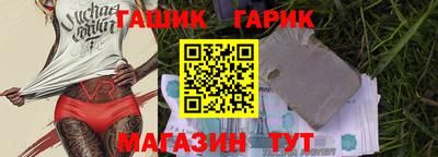 дживик Кингисепп