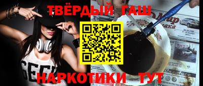 дживик Кингисепп