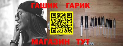 круглые Кинель