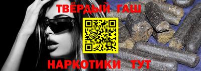 круглые Кинель