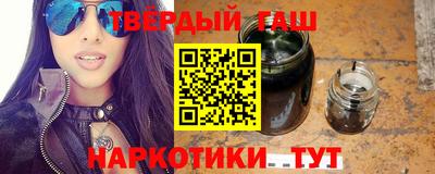 круглые Кинель