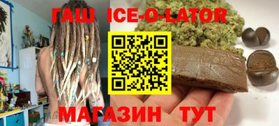дживик Кингисепп