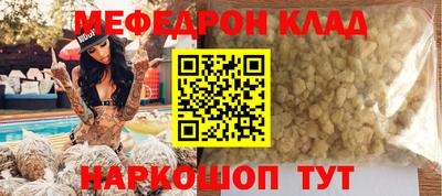 дживик Кингисепп
