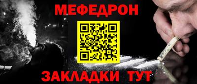круглые Кинель
