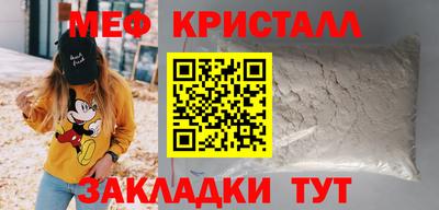 круглые Кинель