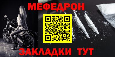 круглые Кинель
