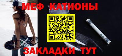 дживик Кингисепп