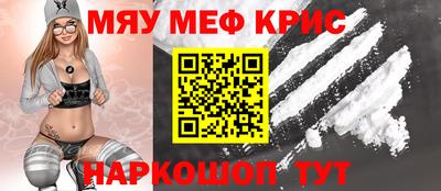 дживик Кингисепп