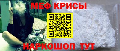 дживик Кингисепп